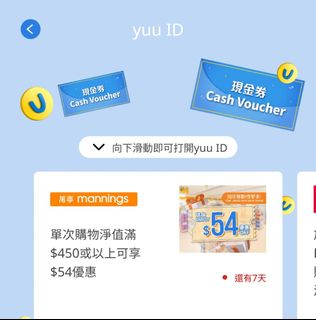 （分類：）位於 。 由 vinluk 提交（商品編號 1387269394，圖片 1）。簡介： 。