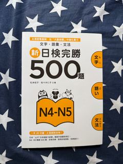 （分類：）位於 。 由 joker.97 提交（商品編號 1387192200，圖片 1）。簡介： 。