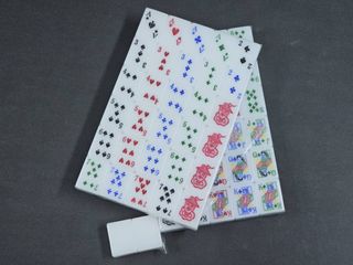 （分類：）位於 。 由 koalahk123 提交（商品編號 1387344685，圖片 1）。簡介： 。