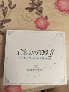 （分類：）位於 。 由 yanmama0908 提交（商品編號 1387301610，圖片 1）。簡介： 。