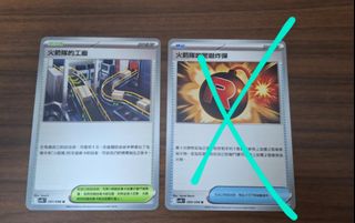 （分類：）位於 。 由 wolf0307 提交（商品編號 1370215109，圖片 1）。簡介： 。