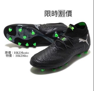 （分類：）位於 。 由 japan.sparkle 提交（商品編號 1387322043，圖片 1）。簡介： 。