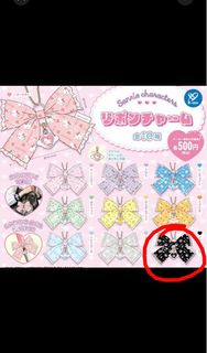 （分類：）位於 。 由 wwcakkee 提交（商品編號 1387292385，圖片 1）。簡介： 。