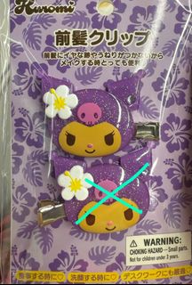 （分類：）位於 。 由 qqderss 提交（商品編號 1386712967，圖片 1）。簡介： 。
