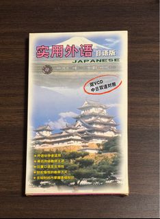 （分類：）位於 。 由 abbyluk 提交（商品編號 1387291852，圖片 1）。簡介： 。