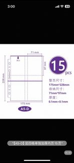 （分類：）位於 。 由 riii5722 提交（商品編號 1387201418，圖片 1）。簡介： 。