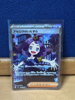 (Category: ) located in . Submitted by weijunzz (Listing ID 1387319121, Image 1). Description: .