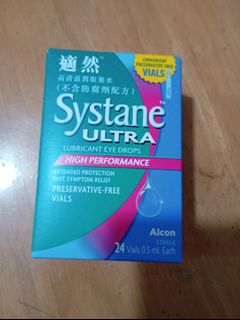 Alcon Systane Ultra Lubricant Eye Drops (Preservative-Free) 0.5ml x 24 Vials64242863185922110