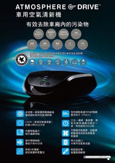 （分類：）位於 。 由 mmlaw 提交（商品編號 1387258775，圖片 1）。簡介： 。