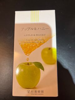 （分類：）位於 。 由 aquanyx 提交（商品編號 1387281451，圖片 1）。簡介： 。