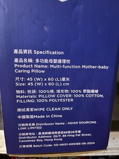（分類：）位於 。 由 aykm127 提交（商品編號 1387330907，圖片 1）。簡介： 。