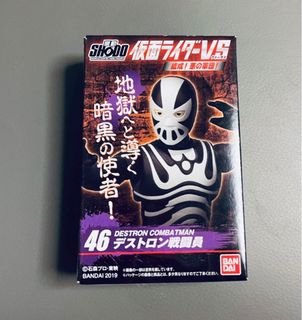 （分類：）位於 。 由 roofwide 提交（商品編號 1387175859，圖片 1）。簡介： 。
