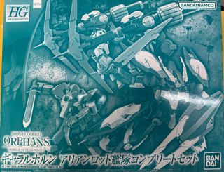 （分類：）位於 。 由 charsi115 提交（商品編號 1387304550，圖片 1）。簡介： 。