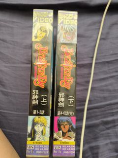 （分類：）位於 。 由 amazing2046 提交（商品編號 1387179095，圖片 1）。簡介： 。