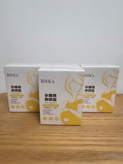 （分類：）位於 。 由 emmachanho 提交（商品編號 1387228340，圖片 1）。簡介： 。