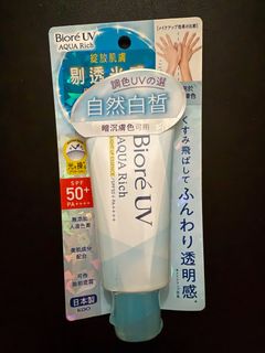 （分類：）位於 。 由 BTCTTM 提交（商品編號 1387180052，圖片 1）。簡介： 。