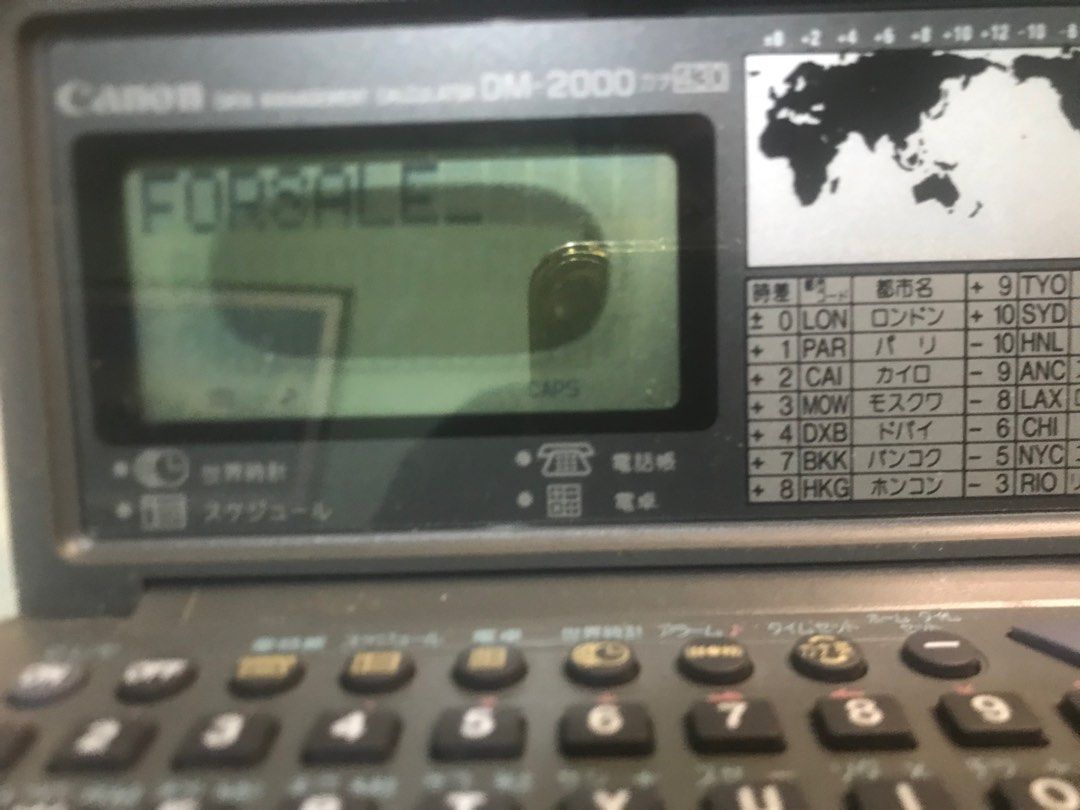 Canon Data Management Calculator (Category: Office & Business Technology) located in Agoo. Submitted by retrotastic (Listing ID 1387294880, Image 2). Description: Tested working. As is, from Japan, Canon Brand.