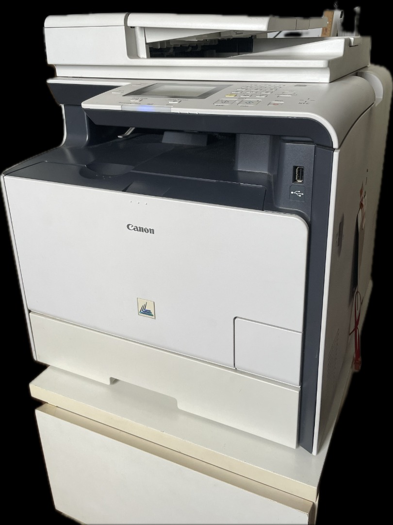 Canon ImageClass MF720C Color Laser Printer - For Repair/Parts ...