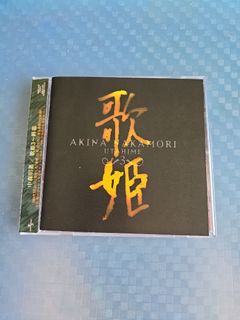 （分類：）位於 。 由 chanky0303 提交（商品編號 1387173282，圖片 1）。簡介： 。