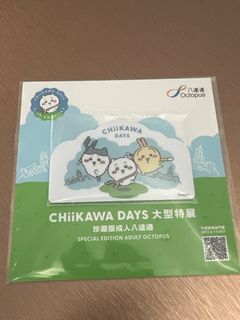 （分類：）位於 。 由 rachelyyf 提交（商品編號 1387230829，圖片 1）。簡介： 。