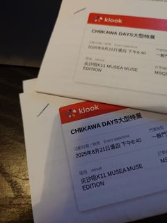 （分類：）位於 。 由 adolf_tm 提交（商品編號 1387248694，圖片 1）。簡介： 。
