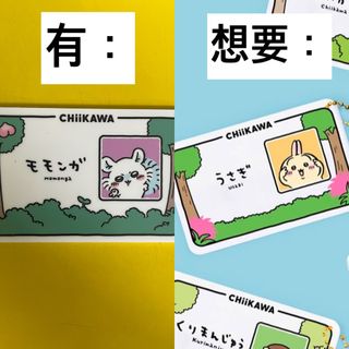 （分類：）位於 。 由 tlcylaam 提交（商品編號 1387224109，圖片 1）。簡介： 。