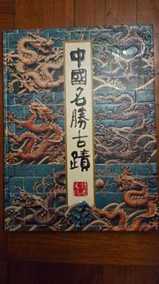 （分類：）位於 。 由 fruit-tea 提交（商品編號 1387285750，圖片 1）。簡介： 。