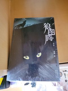 （分類：）位於 。 由 patpate 提交（商品編號 1387169513，圖片 1）。簡介： 。