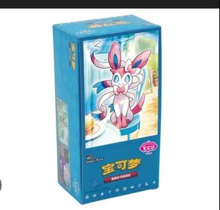 (Category: ) located in . Submitted by jibanyan83 (Listing ID 1387219270, Image 1). Description: .