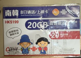 （分類：）位於 。 由 yanlui01123 提交（商品編號 1387310653，圖片 1）。簡介： 。