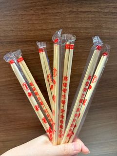 （分類：）位於 。 由 bittersweet123 提交（商品編號 1387270797，圖片 1）。簡介： 。