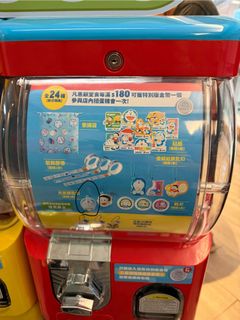 （分類：）位於 。 由 tingkathy 提交（商品編號 1387295602，圖片 1）。簡介： 。