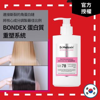 （分類：）位於 。 由 beautithaikm 提交（商品編號 1387193470，圖片 1）。簡介： 。