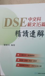 （分類：）位於 。 由 kt6829 提交（商品編號 1387160899，圖片 1）。簡介： 。