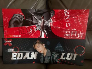 （分類：）位於 。 由 cutecutexo 提交（商品編號 1387215919，圖片 1）。簡介： 。