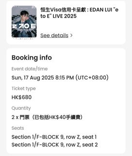 （分類：）位於 。 由 iantang0314 提交（商品編號 1387200931，圖片 1）。簡介： 。