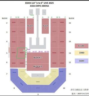 （分類：）位於 。 由 ipwailun88 提交（商品編號 1387160414，圖片 1）。簡介： 。
