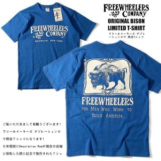 （分類：）位於 。 由 curryeater 提交（商品編號 1387228087，圖片 1）。簡介： 。