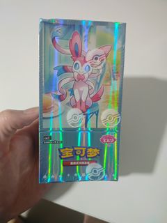 (Category: ) located in . Submitted by roboroach (Listing ID 1387326807, Image 1). Description: .