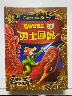 （分類：）位於 。 由 dzz.tak 提交（商品編號 1387300060，圖片 1）。簡介： 。