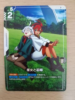 （分類：）位於 。 由 danubelo2008 提交（商品編號 1387250348，圖片 1）。簡介： 。