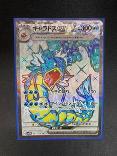 (Category: ) located in . Submitted by e_sian (Listing ID 1387332748, Image 1). Description: .