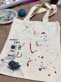 Funny Canvas Tote Bag, Women's Fashion, Bags & Wallets, Tote