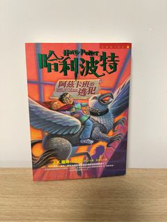 （分類：）位於 。 由 katakleo 提交（商品編號 1387213468，圖片 1）。簡介： 。