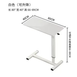 （分類：）位於 。 由 lo.oo 提交（商品編號 1387190685，圖片 1）。簡介： 。