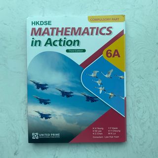 （分類：）位於 。 由 cinnapolar 提交（商品編號 1387235047，圖片 1）。簡介： 。