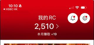 （分類：）位於 。 由 derrickrose313 提交（商品編號 1387171616，圖片 1）。簡介： 。