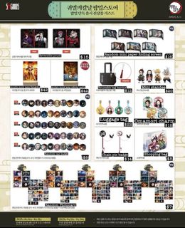 (Category: ) located in . Submitted by kpopluver (Listing ID 1387312361, Image 1). Description: .