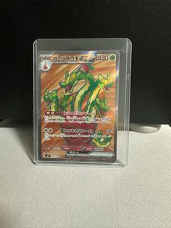 (Category: ) located in . Submitted by boltbolt11 (Listing ID 1387349273, Image 1). Description: .