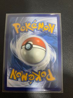 (Category: ) located in . Submitted by seshire_sol (Listing ID 1387331184, Image 1). Description: .